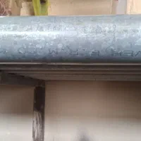 لوله گالولنیزه 4 اینچ ساوه