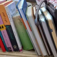 کتاب دفتر تقویم