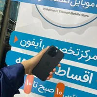 آیفون ۱۴پرو  (بدون چک)|موبایل|اصفهان, احمدآباد|دیوار