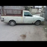 پیکان وانت