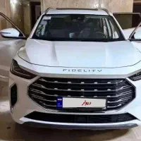 فروش فیدلیتی پرستیژ 2024 داخل نسکافه ای