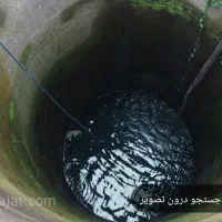 مغنی چاه کن مقنی حفاری