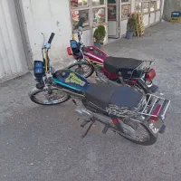 موتور سیکلت مزایده ای