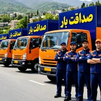 باربری اسلامشهر*تنهاباربری دارای بامجوزودفتر*واوان