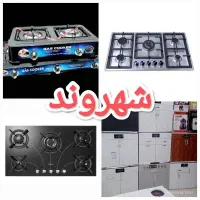 هود دوشیشه کنترلی لمسی پرقدرت ارغوان|هود|مشهد, طلاب|دیوار