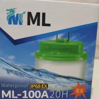 لامپ اضطراری