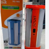 چراغ اضطراری/چراغ شارژی/HG1665/سولار|لامپ و چراغ|تهران, افسریه جنوبی|دیوار