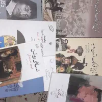 فروش تعدادی کتاب