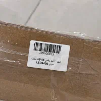 لایت باکس|لامپ و چراغ|تهران, یافت آباد جنوبی|دیوار