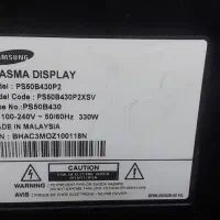 تلویریون ال سی دی ۵۵ سامسونگ|تلویزیون و پروژکتور|پاکدشت, پاکدشت (مامازند)|دیوار