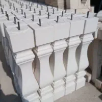 پایه صراحی،دور باغچه