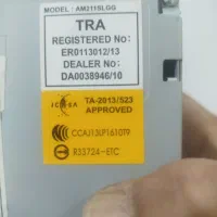 ضبط و مانیتور فابریک کیا اسپرتج .. آکبند ساخت کره|قطعات یدکی و لوازم جانبی|ملایر, |دیوار