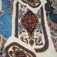 همه اینها آماده