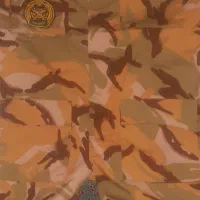 لباس سربازی وزارت