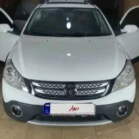 راننده شخصی با خودرو و موتور(توضیحات)