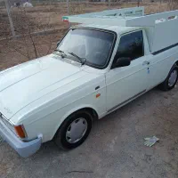 وانت.تلفنی.شبانه.روزی.محمد