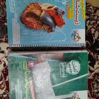 ۳ جلد کتاب زیست شناسی کنکور