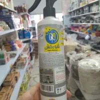 استخدام فروشنده حسابدار