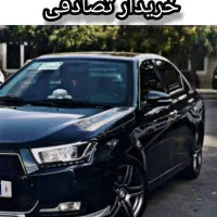 دنا دنده ای مشکی/معاوضه و خریدار تصادفی