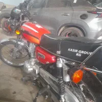 موتور کثیر ۲۰۰ سی سی مدل ۹۸