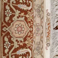 فروش فرش دستبافت 50رج هریس تبریز|فرش|تهران, علم و صنعت|دیوار