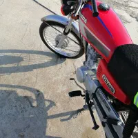 موتورمزایده|موتورسیکلت|گالیکش, |دیوار