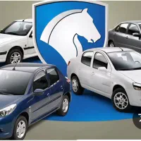 حواله مادران عادی فرسوده