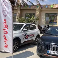استخدام تعمیرکار مدیران خودرو