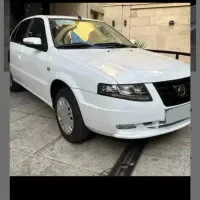 سورن پلاس xuvp