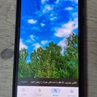 گوشی A30S