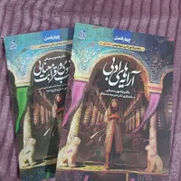ادبیات کنکور