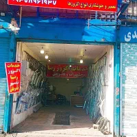 خدمات اگزوز|خدمات موتور و ماشین|شیراز, نصر|دیوار