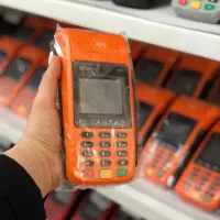 کارتخوان فوری