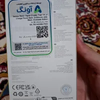 پاور بانک baseus 20000 mah|لوازم جانبی موبایل و تبلت|تهران, جیحون|دیوار