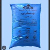 کوداوره