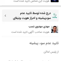 تعمیر یخچال تعمیرکار یخچال تعمیریخچال صنعتی|خدمات پیشه و مهارت|شیراز, درکی|دیوار