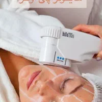 کلینیک زیبایی آذربایجان|خدمات آرایشگری و زیبایی|گرمی, |دیوار