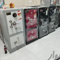 گاوصندوق بجنورد|ابزارآلات|بجنورد, |دیوار