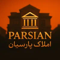 افسریه-شمالی-3-طبقه-با-پیلوت-بامغازه-فروشنده-100