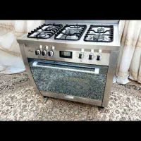 گاز سینجر فردار