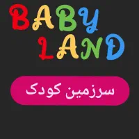 نیازمند نیرو خانم