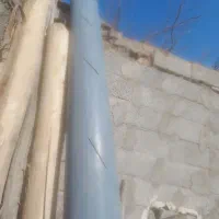 لوله چاه اب