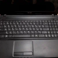 لبتاب ایسوس