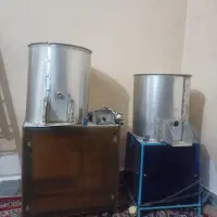 سبزی خرد کن