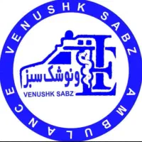 پرستار / ماما / اتاق عمل / بیهوشی / دانشجو