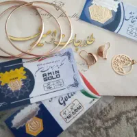 طلا مستعمل قیمت تابلو +یک درصد