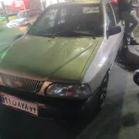 همسفر کربلا