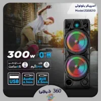 اسپیکر بلوتوثی zqs8210|پخش‌کننده همراه|شیراز, زند|دیوار