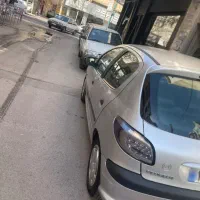 ۲۰۶ به شرط تمیز