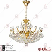 لوستر|لوستر و چراغ آویز|اصفهان, کشاورزی|دیوار